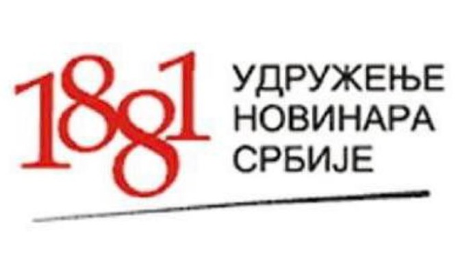 UNS: MUP evidentirao 63 napada